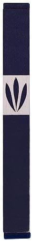 Agayof XL Mezuzah with Leaf Cutout Black