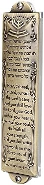 BRTAGG Metal Mezuzah Door Ornament 53 Inch Bronze
