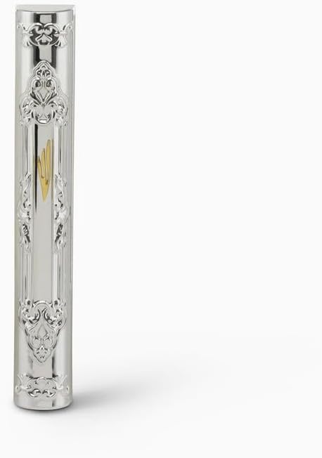 HERITAGE SMITHWORKS Mezuzah Forma Silver Plated Hazorfim 1