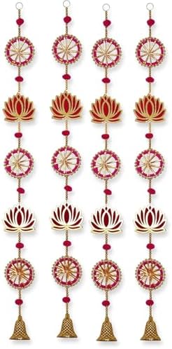 ZIG ZAG Pack of 4 Handmade Lotus Decor with Bell