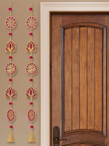 ZIG ZAG Pack of 4 Handmade Lotus Decor with Bell