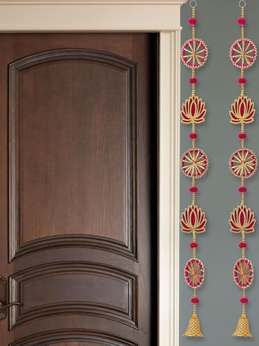 ZIG ZAG Pack of 4 Handmade Lotus Decor with Bell