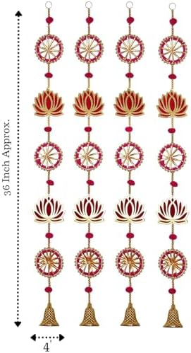 ZIG ZAG Pack of 4 Handmade Lotus Decor with Bell