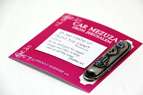 Silver Hamsa Car Mezuzah from Jerusalem