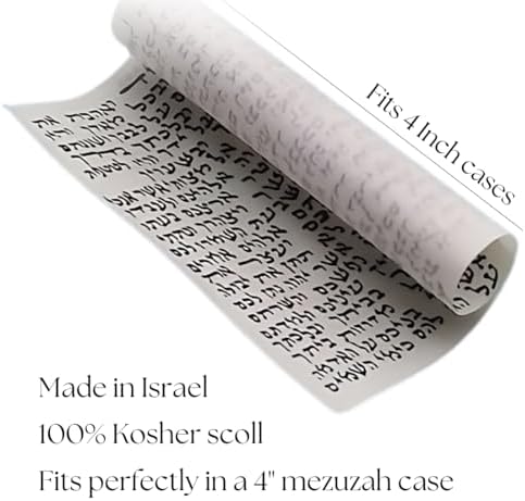 Kosher Mezuzah Scroll From Israel 28 Inches