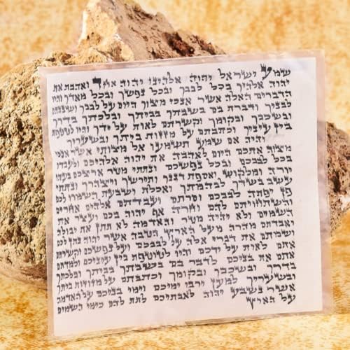 Kosher Mezuzah Scroll From Israel 28 Inches