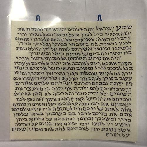 Kosher Mezuzah Scroll Handwritten by Sofer Stam