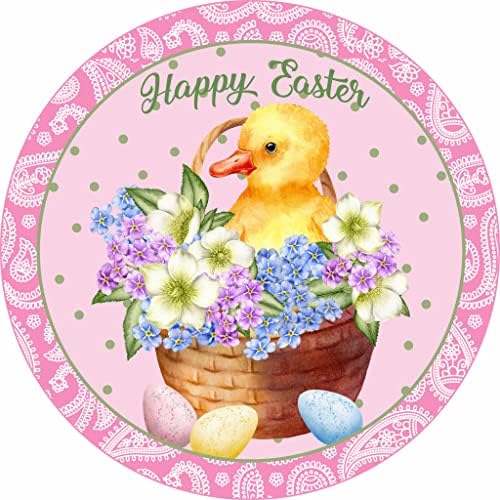 Happy Easter Duck Decor Sign 8x8 Inches