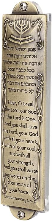 BRTAGG Metal Mezuzah Door Ornament 53 Inch Bronze