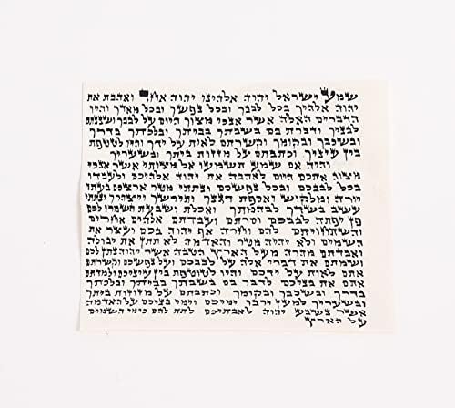 Kosher Mezuzah Scroll From Israel 28 Inches