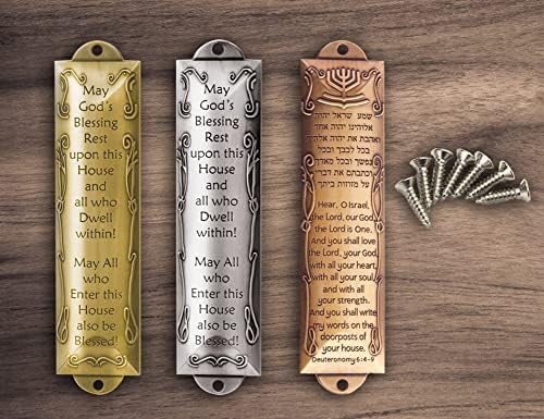 Garybank Set of 3 Pewter Mezuzahs with Scroll for Door