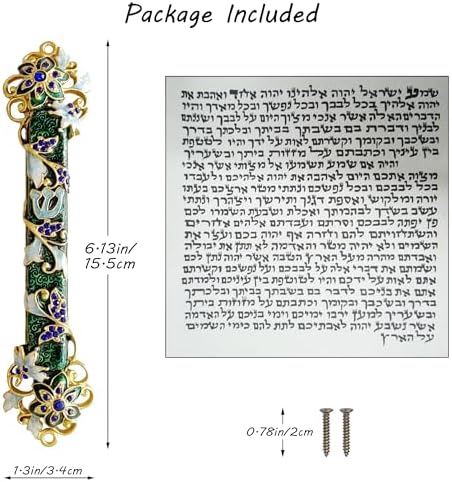 Hand Painted Mezuzah with Blue Crystal Accent