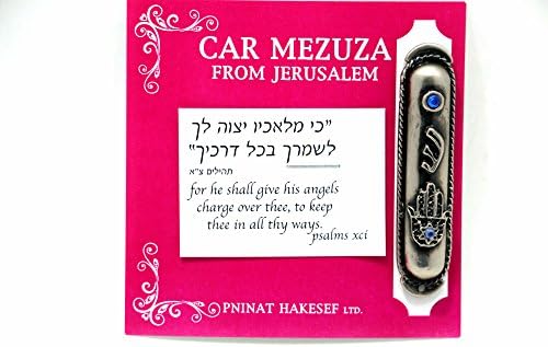 Silver Hamsa Car Mezuzah from Jerusalem