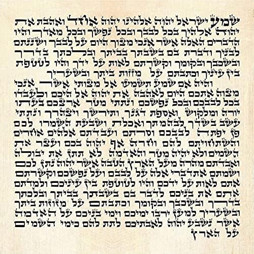 My Daily Styles 4 Mezuzah Paper Parchment