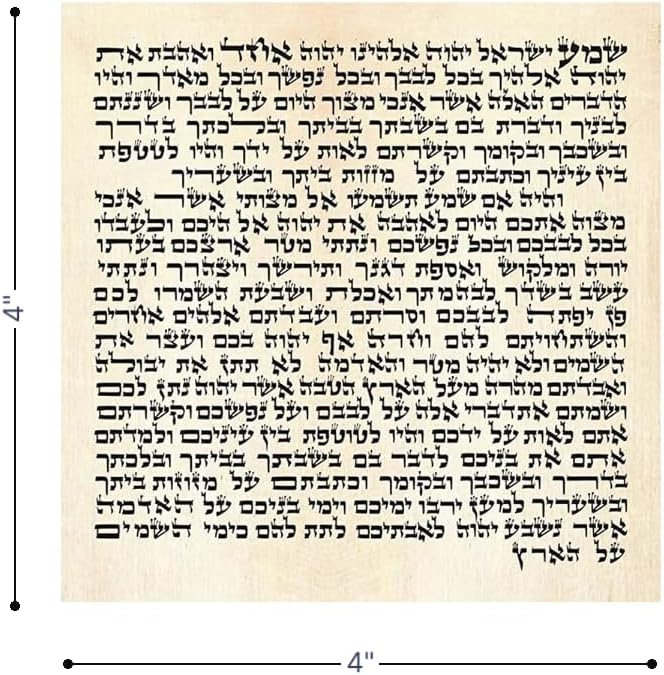 My Daily Styles 4 Mezuzah Paper Parchment