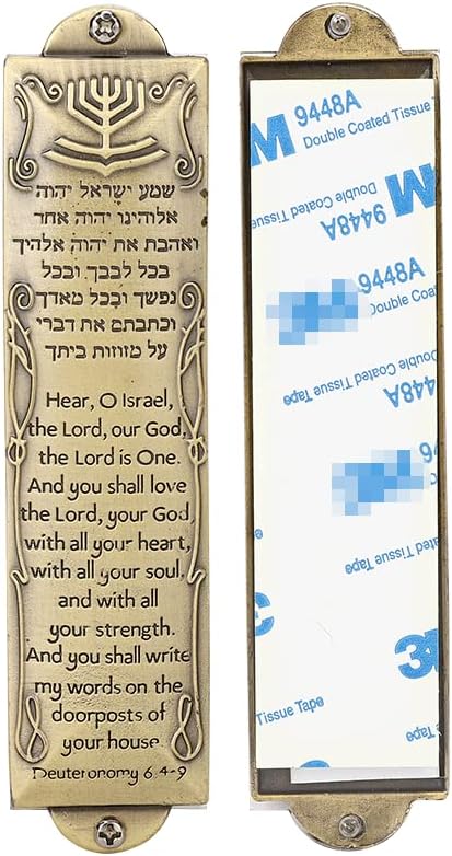 BRTAGG Metal Mezuzah Door Ornament 53 Inch Bronze