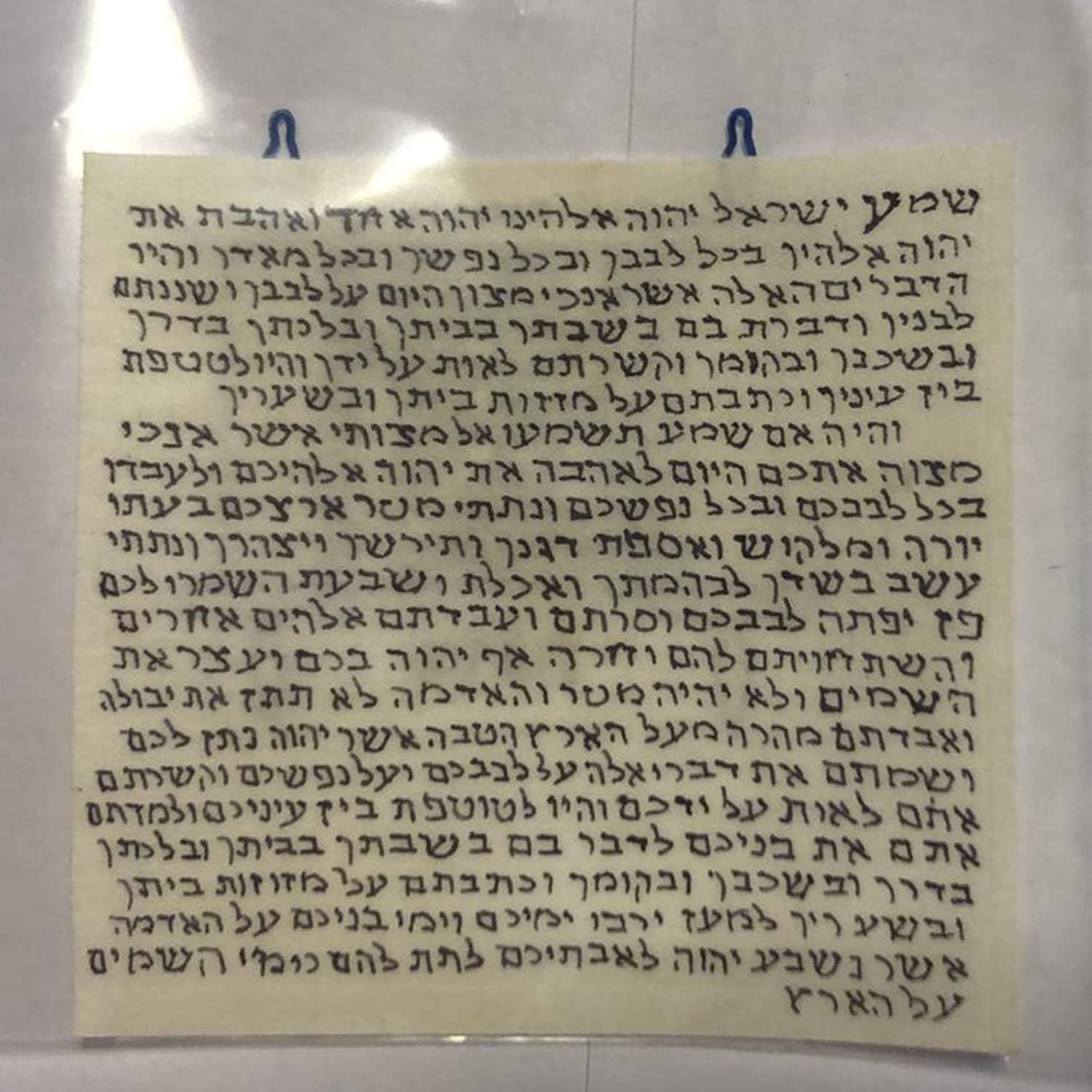 Kosher Mezuzah Scroll Handwritten by Sofer Stam