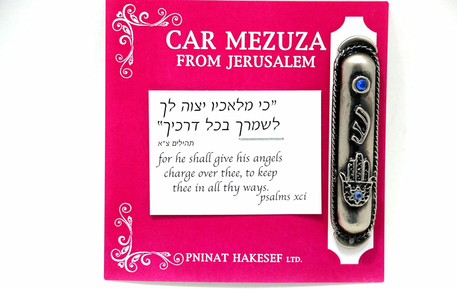 Silver Hamsa Car Mezuzah from Jerusalem