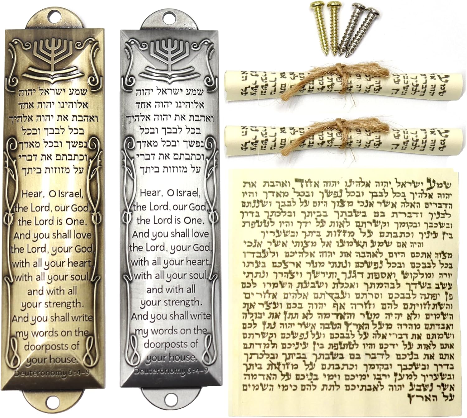 Zivosely Mezuzah Set Door with Scroll and Case