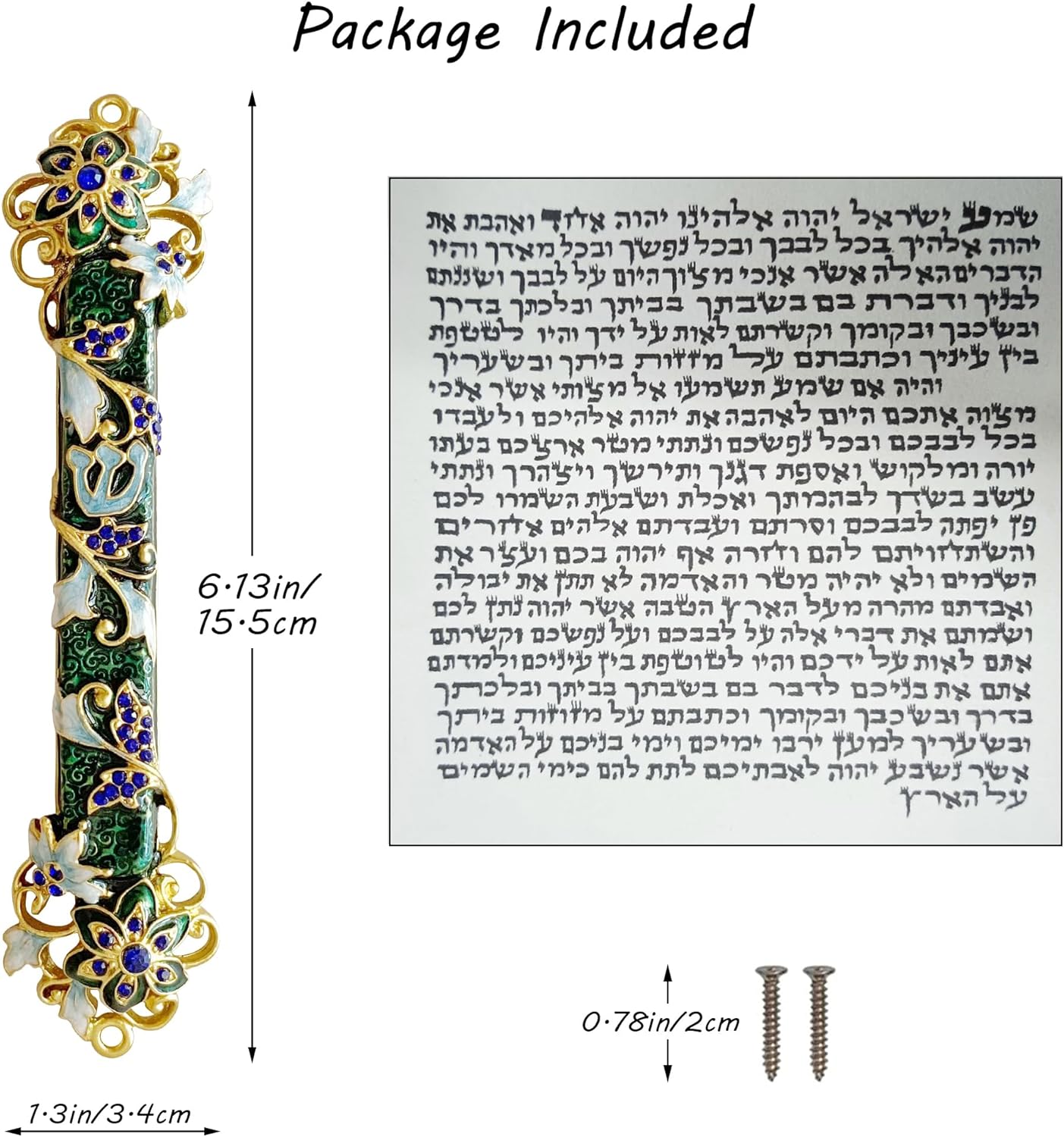 Hand Painted Mezuzah with Blue Crystal Accent