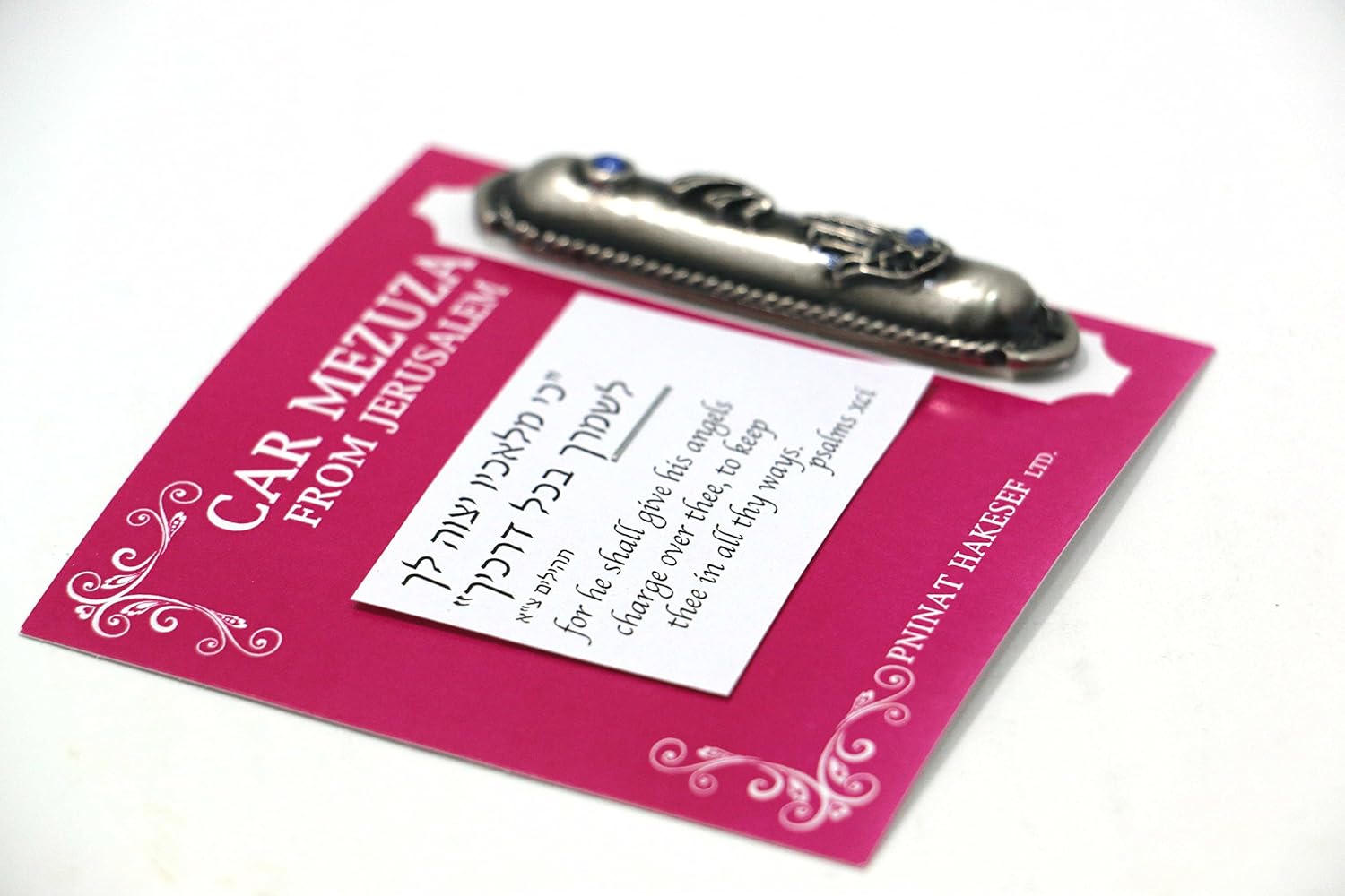 Silver Hamsa Car Mezuzah from Jerusalem